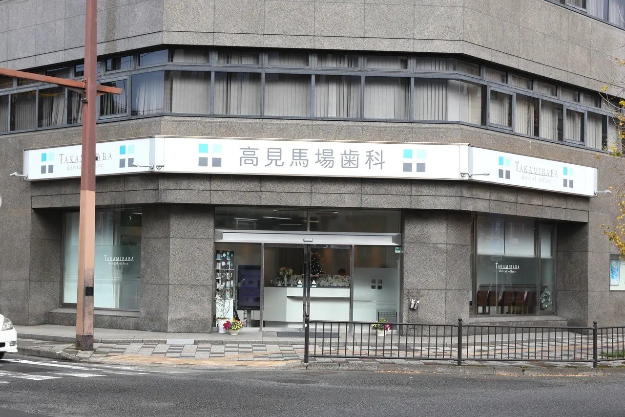 ①医院外観②診療の様子③レントゲン室