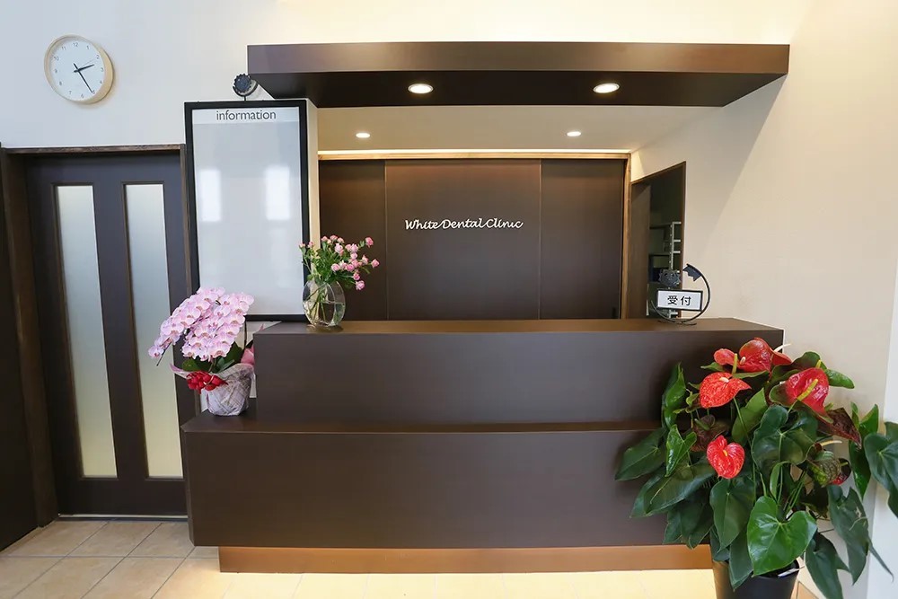 ①外観②受付③診療室