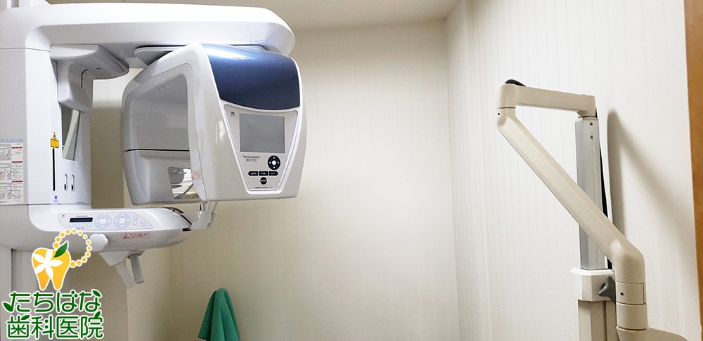 歯科用CT完備