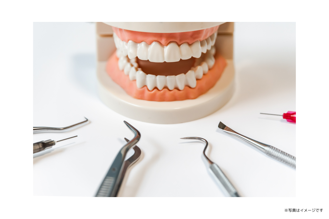 【セイラタウン南バス停 徒歩2分】原因の究明を重視し、将来を見据えた診断を行うヒコデンタルクリニック