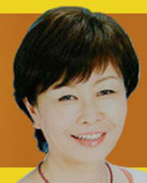 院長の須藤 久美子