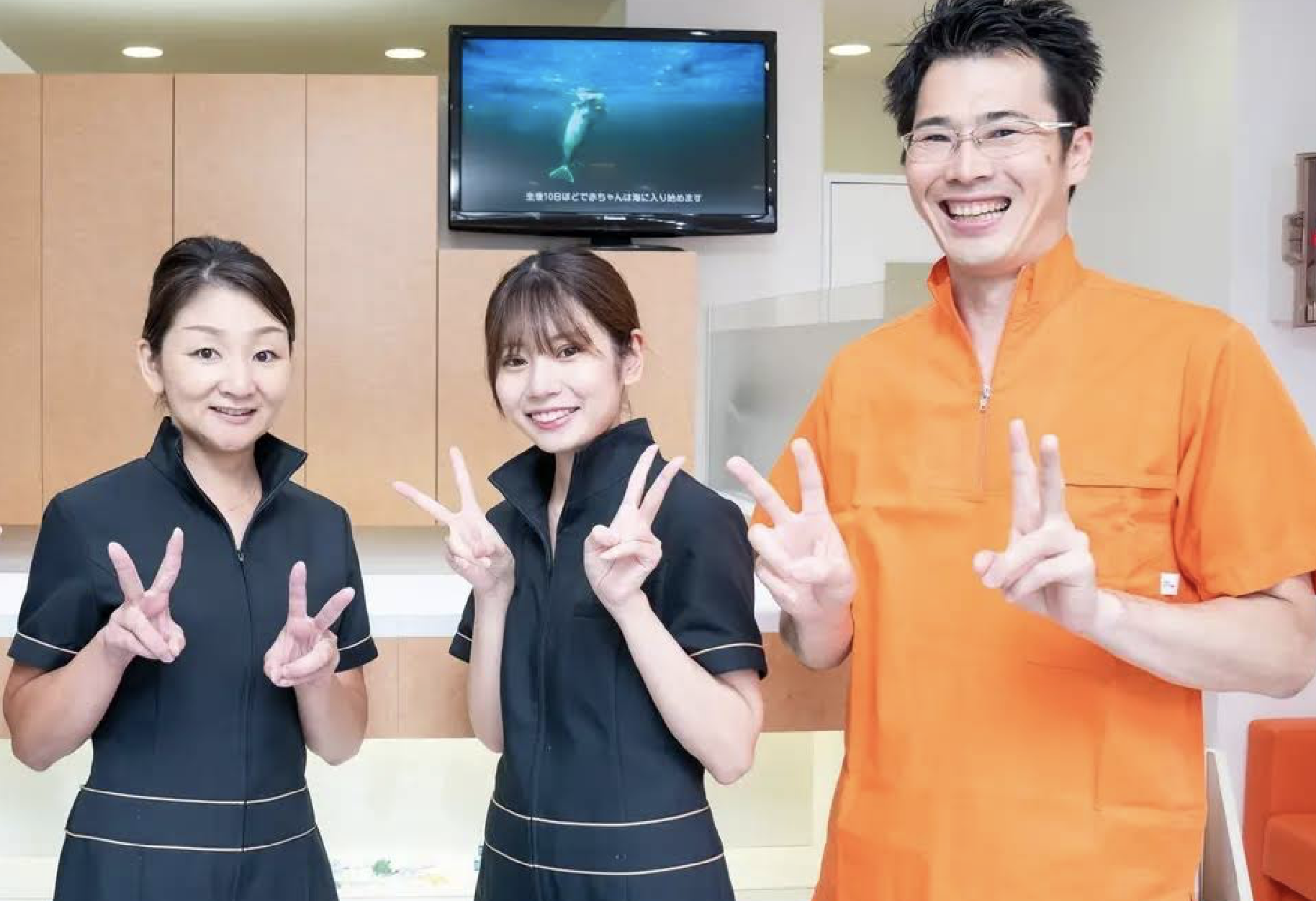 「患者様の健康な人生を支える歯科医療の提供」