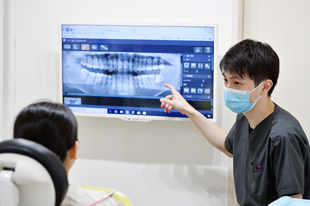 安心しておまかせください