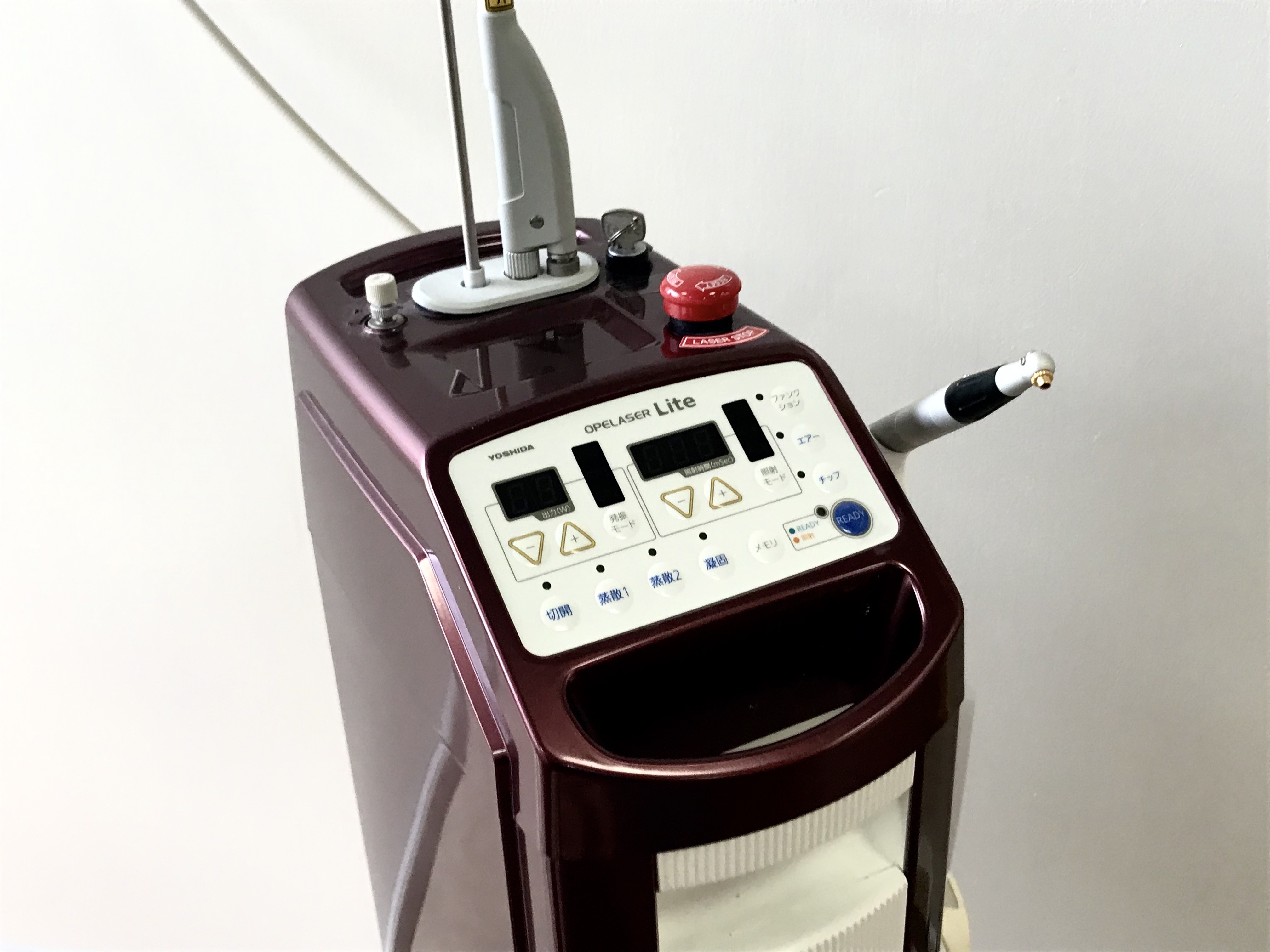 お口の健康から皆様の幸せな毎日を支えています