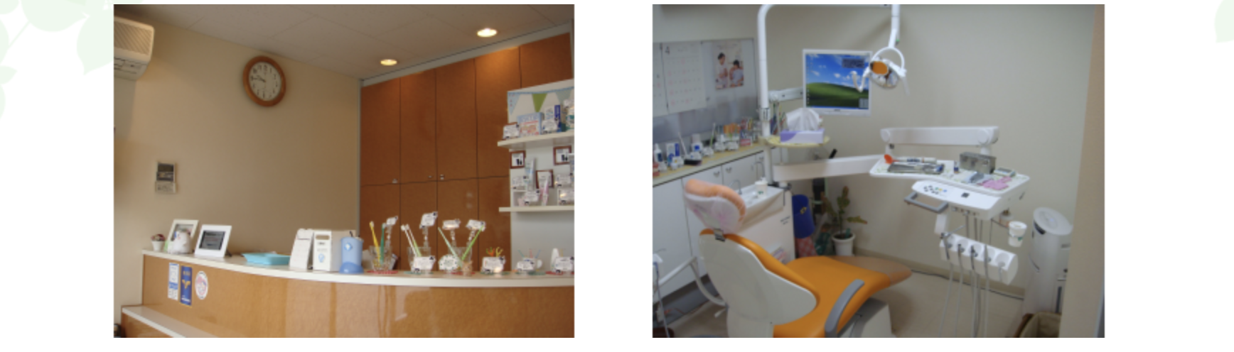 【京急富岡駅 徒歩2分】【訪問歯科対応】幅広い世代が安心して通える歯科クリニック