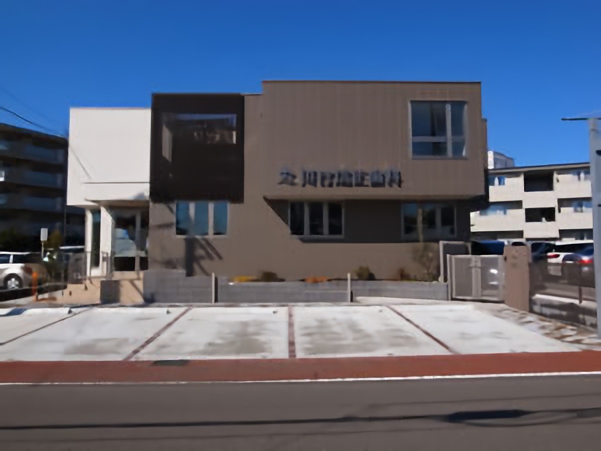 川村矯正歯科