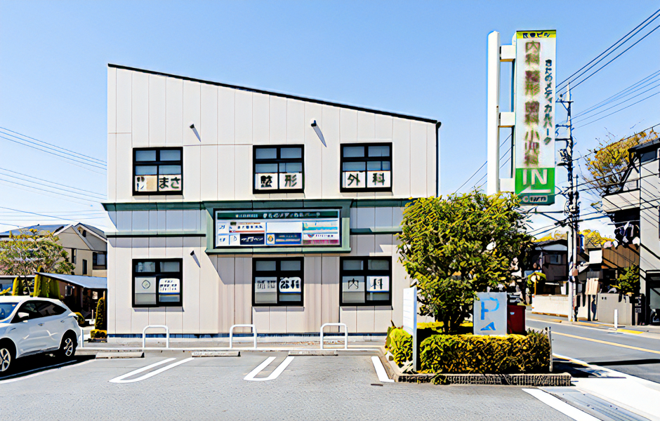 ①クリニック外観②受付③キッズスペース