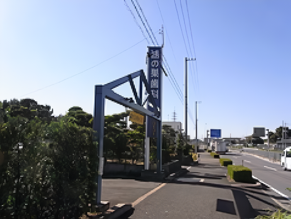 お子様から高齢者まで、皆が安心して通える歯科医院を目指しています