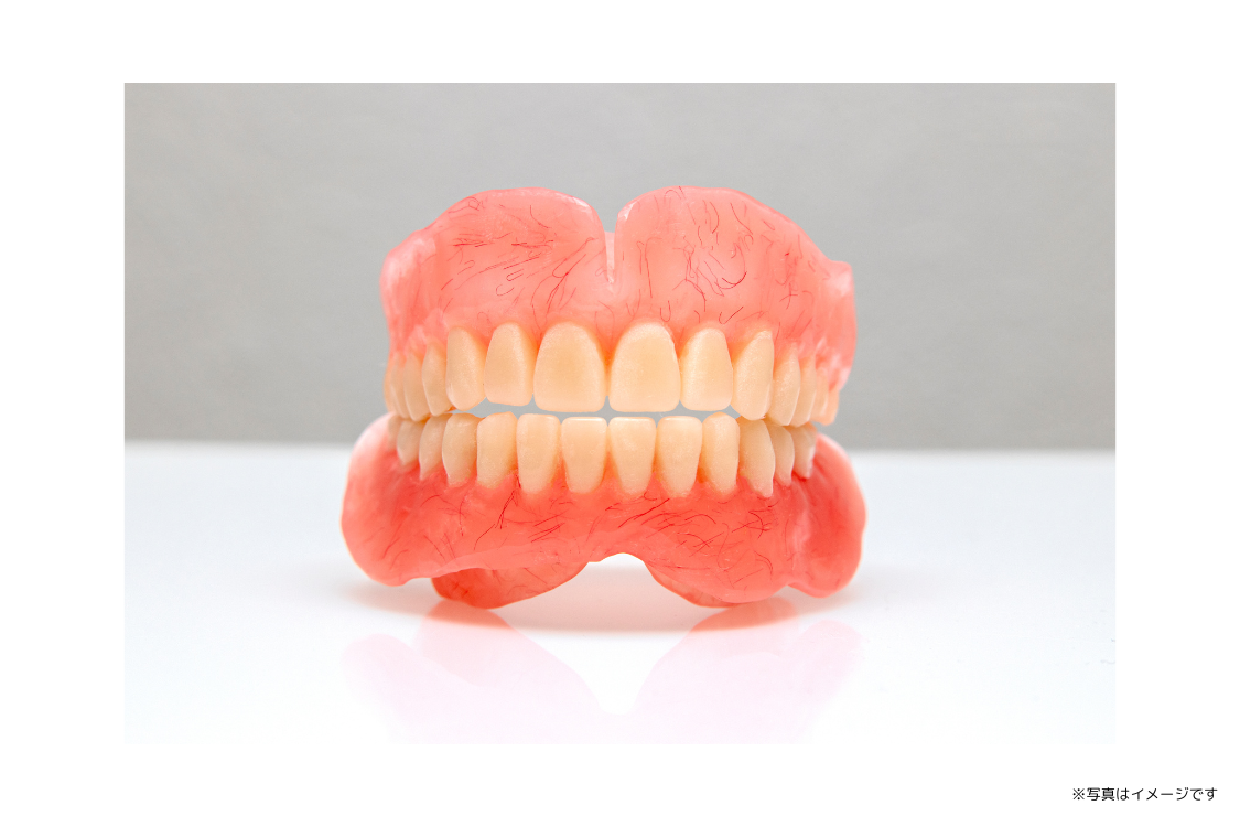 日常生活の中で違和感なく使用できる入れ歯・義歯を目指し、継続的な調整とサポートが行われる環境が整えられています