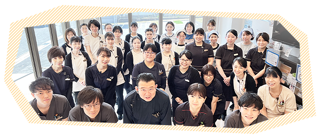 伝治山歯科医院精鋭スタッフ