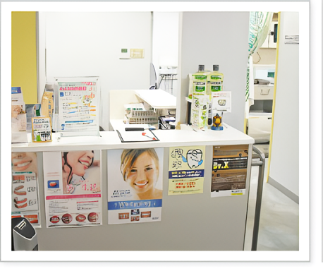 ①ロゴマーク②受付③診療スペース