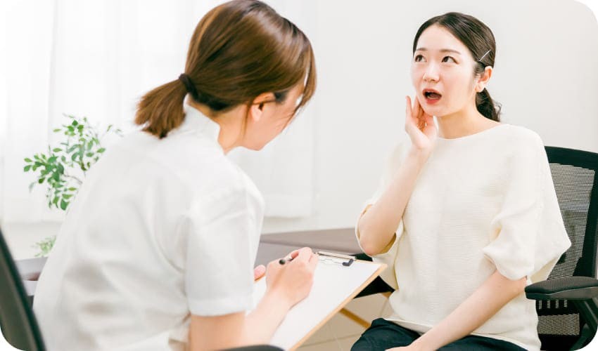 専門医が治療を行っています