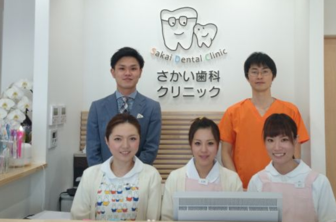 患者様とのコミュニケーションを大切にしています