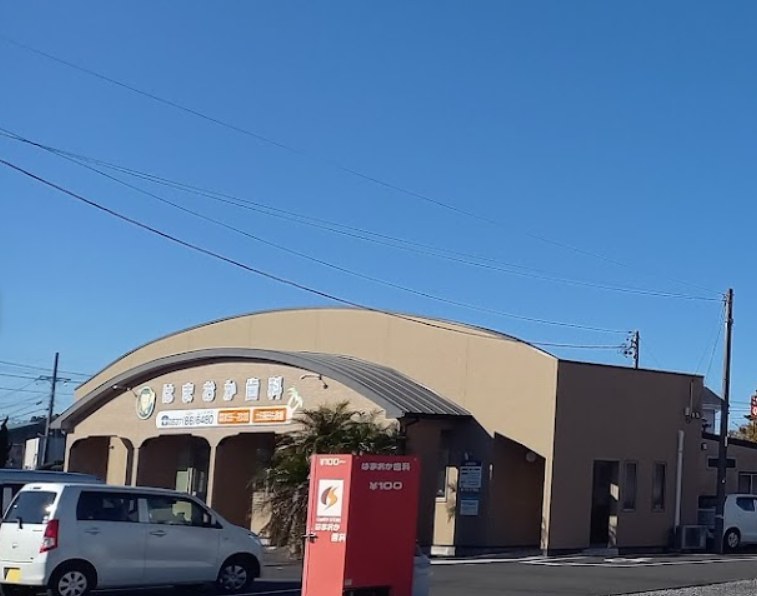 【土日祝診療あり】「家族みんながむし歯ゼロ」を実現するクリニック「はまおか歯科」