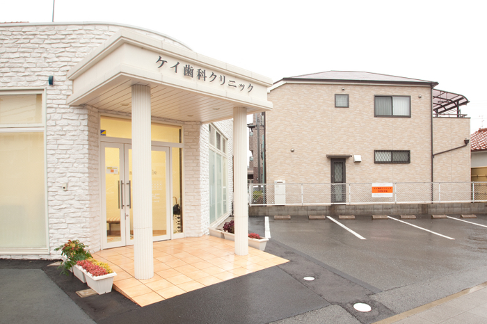 未来を見据えた健康と美しさを提供する ケイ歯科クリニック