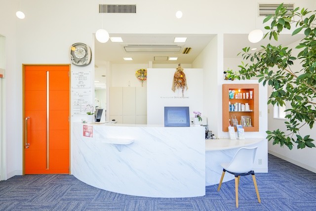 ①外観②受付③診察室