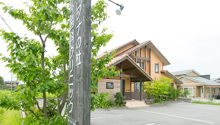①クリニック外観②待合室③キッズスペース