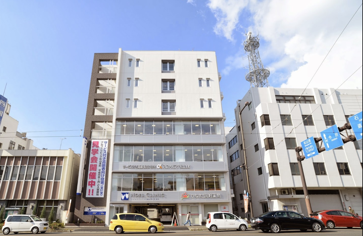 【土曜日診療あり】【萱町六丁目駅徒歩4分】医科と歯科の連携による包括的な医療を提供する「ノエル医科歯科クリニック」