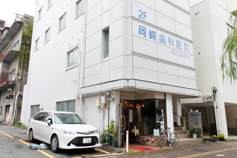 ①外観②受付③診療室