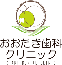 歯やお口に関するお困りごとがございましたら、どうぞお気軽にご来院ください