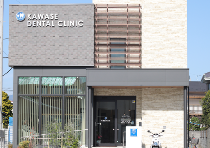 ①外観②受付③待合室