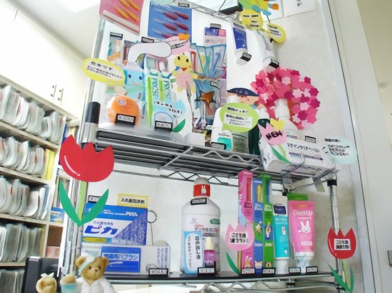 セルフケアグッズが充実しています