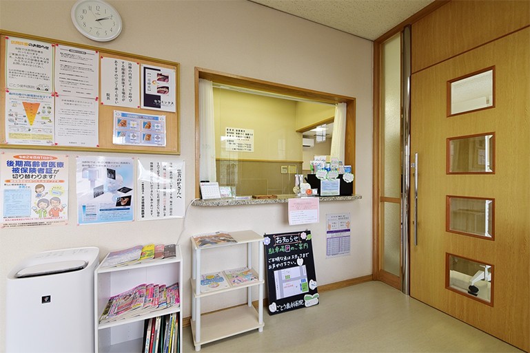 【日田駅 出入口 徒歩10分】日本障害者歯科学会認定医が在籍し訪問診療にも対応するごとう歯科医院