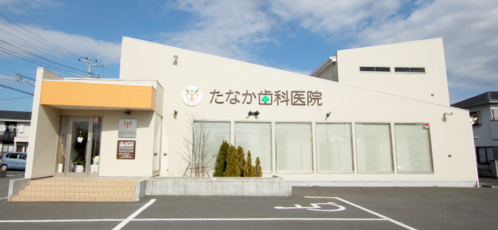 ①外観②受付③診療室