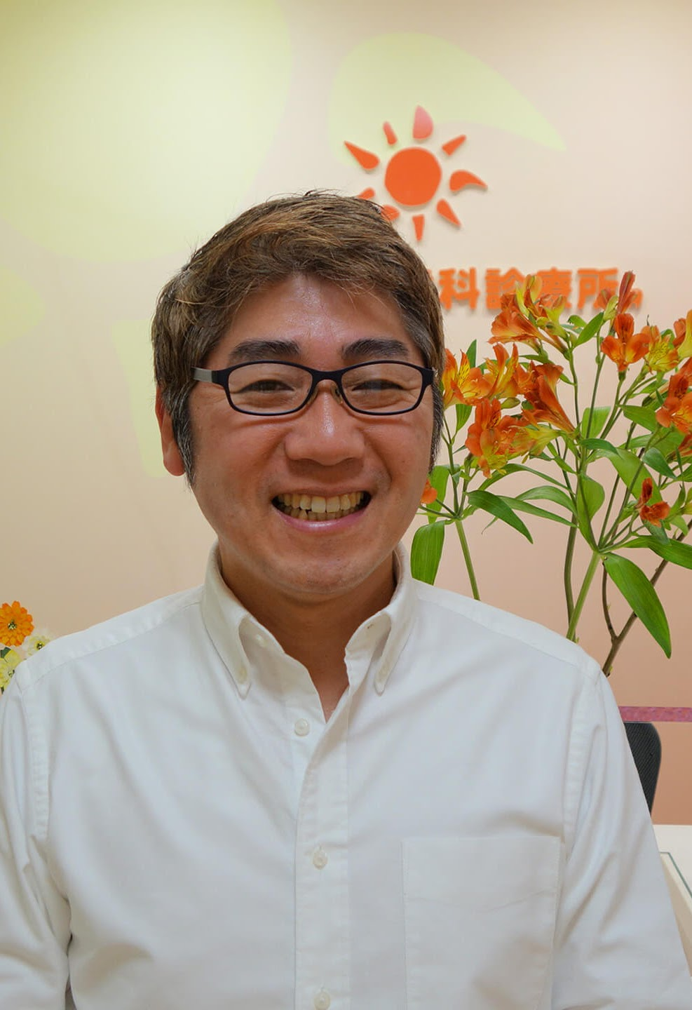 院長の白倉 正基