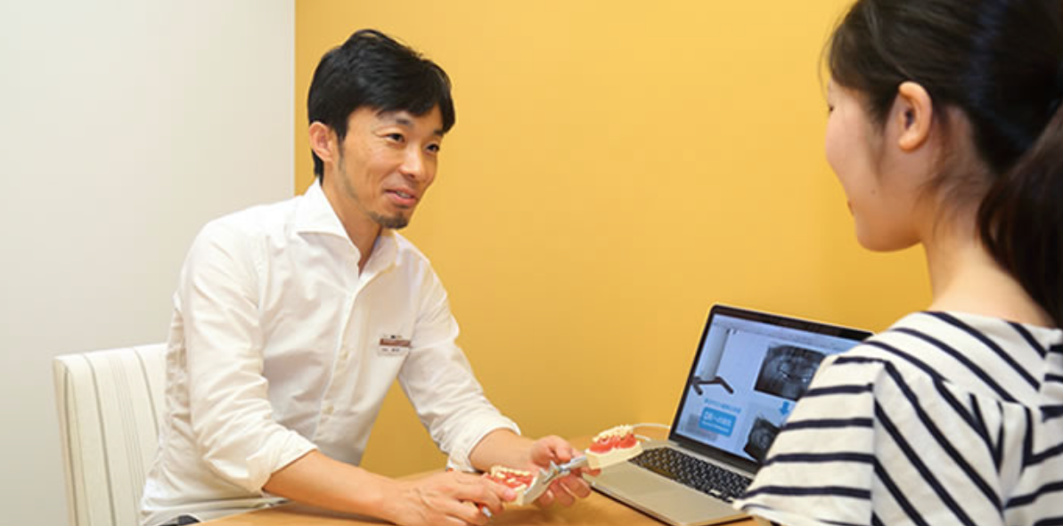 治療計画説明の様子