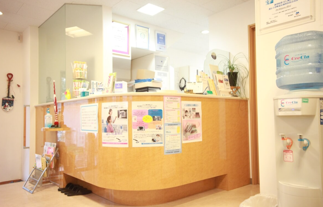 【三鷹駅から徒歩11分】【各専門分野の歯科医師が連携】多角的視点での総合診断で全身健康を守るひらい歯科医院