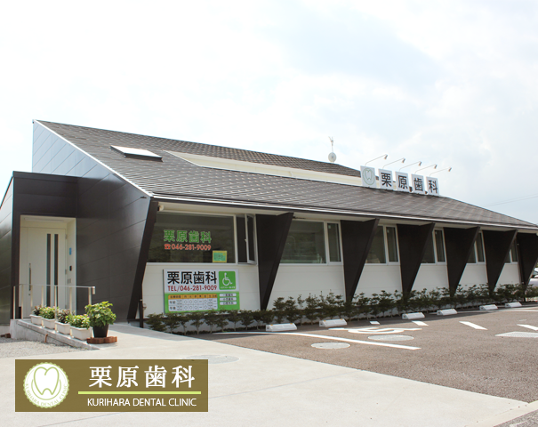 ①外観②受付③診療室