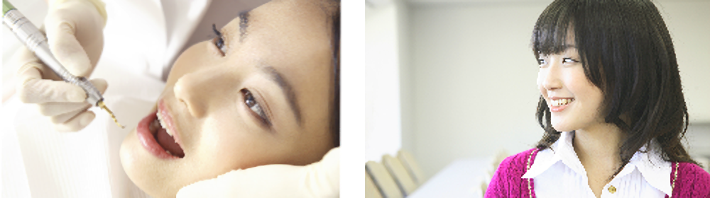 患者様を第一に考えた診療を目指します