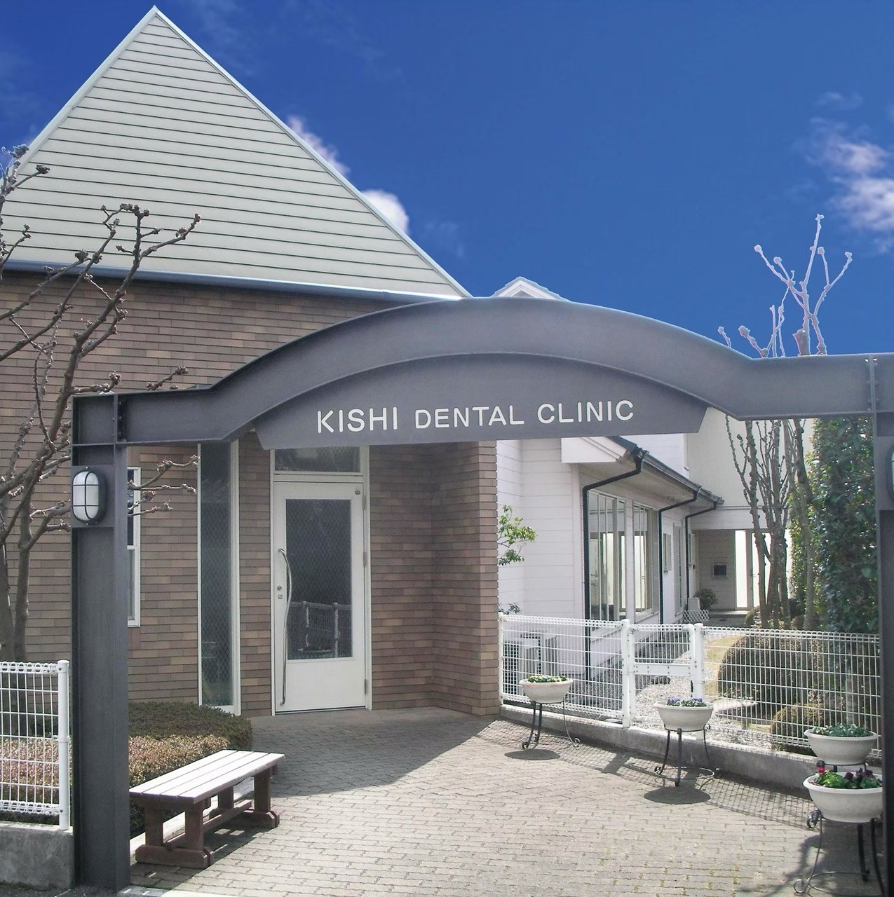 【久米駅 車で7分・駐車場完備】専門性を活かした精密な診療を大切にするいなば歯科医院