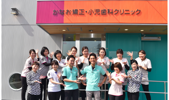 お気軽にご相談下さい！