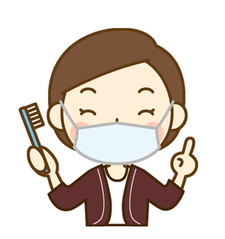 患者様のお口の健康をサポートします