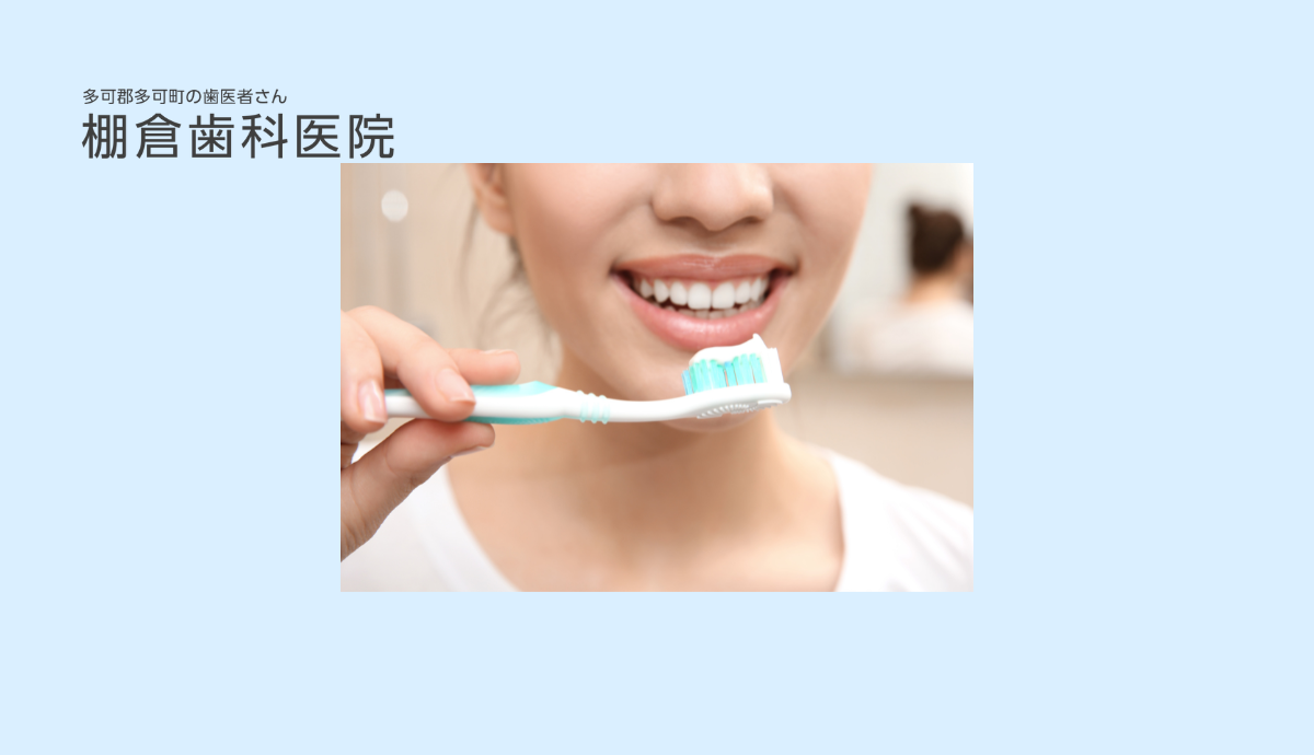 専門性の高いビムラー矯正で、早期からの負担軽減を目指す