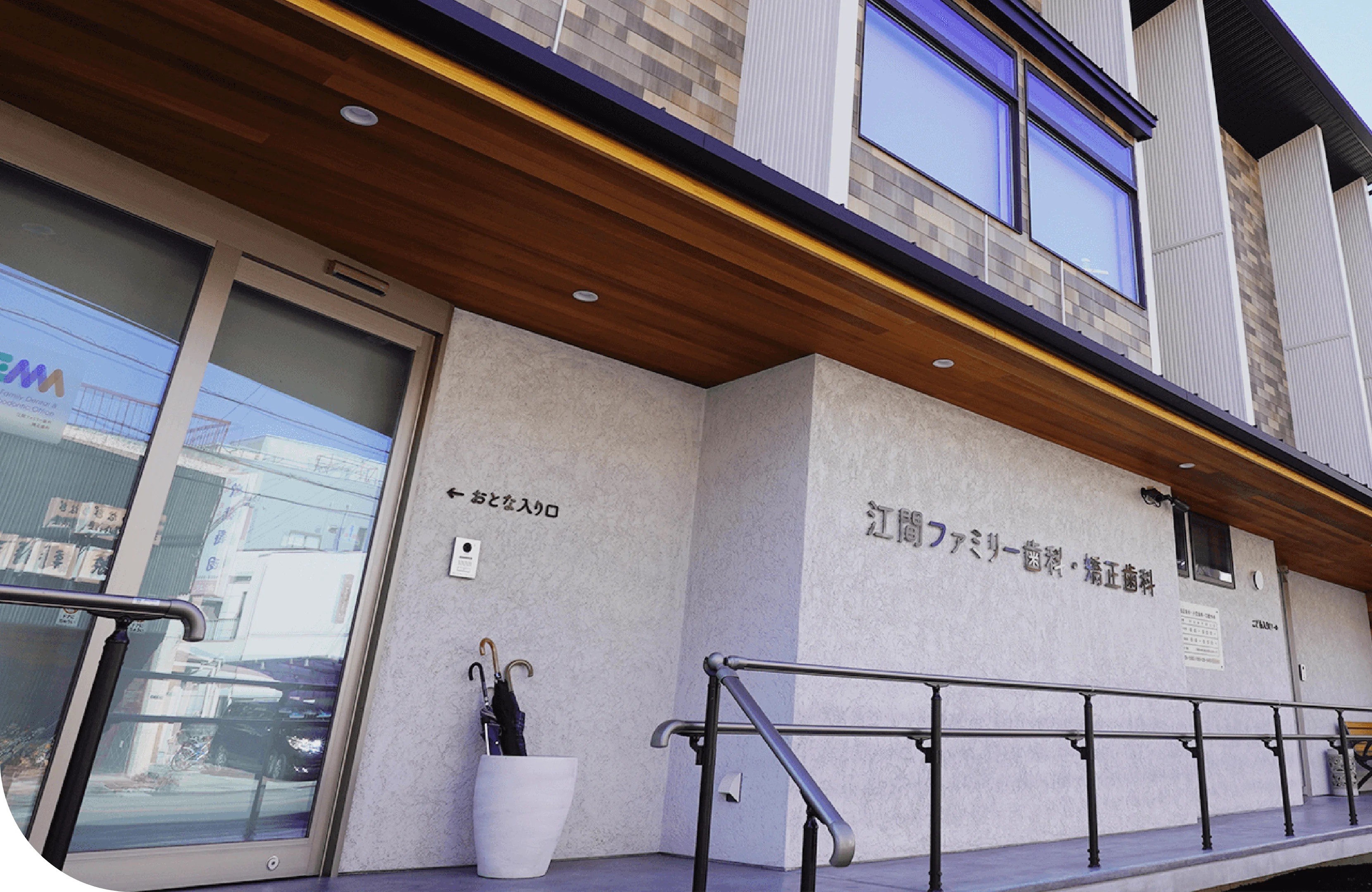 ①外観②おとなこどものエリアわけ③託児室