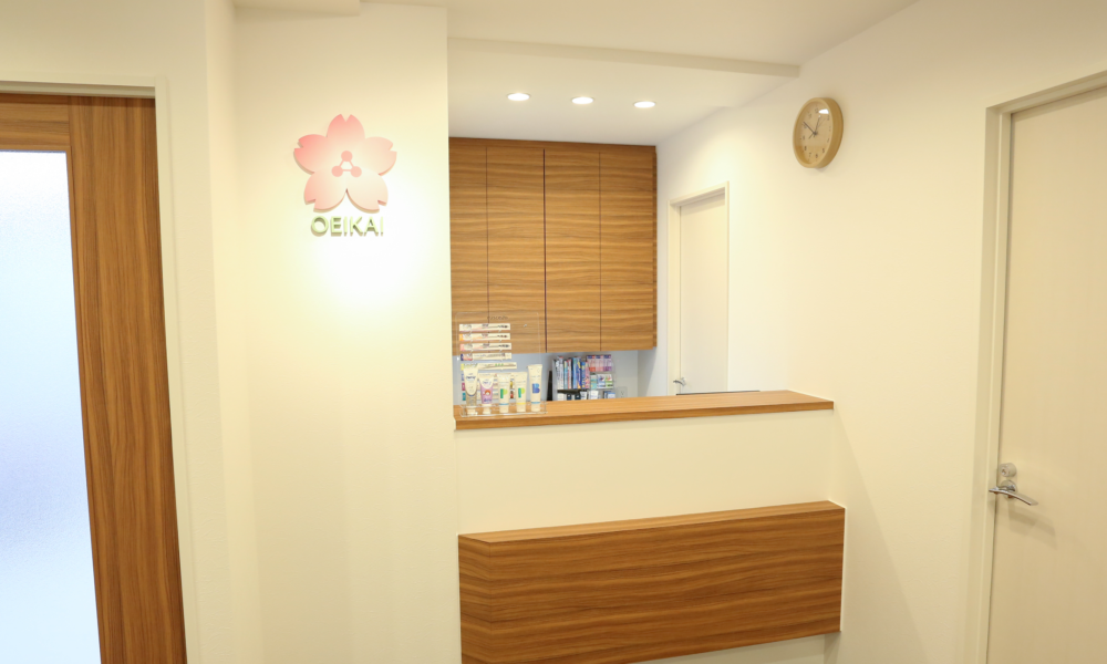 【訪問診療あり】患者様に納得いただける治療を提供する大塚デンタルオフィス