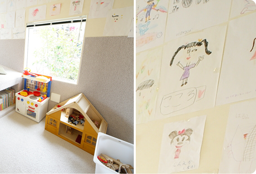 一緒にサポートさせて頂きます