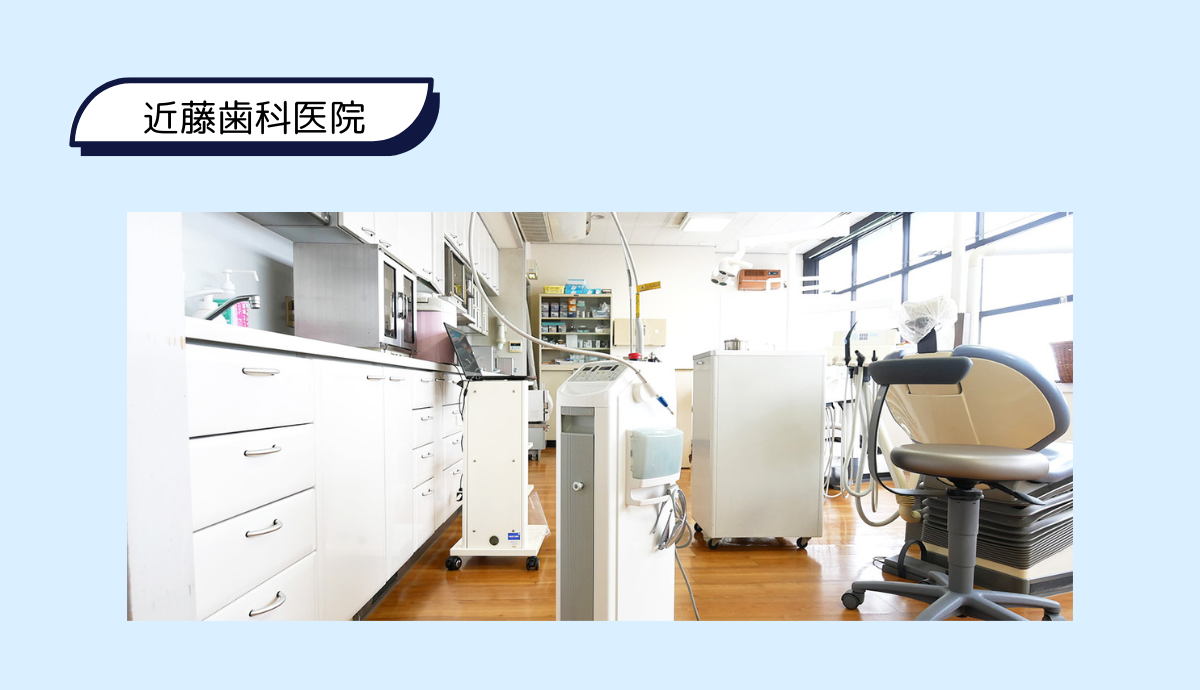 衛生管理を徹底