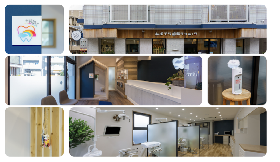 ①医院外観 ②医院案内 ③診療時間