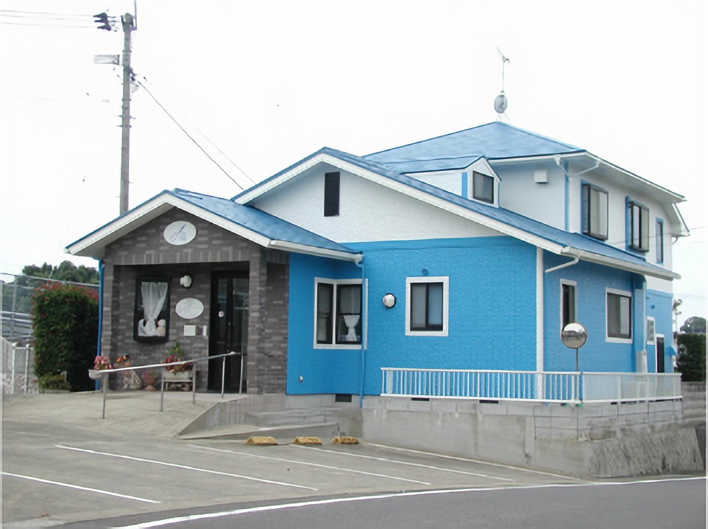 えんどう歯科医院