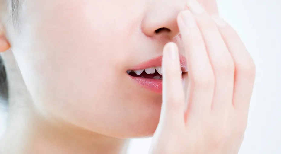 口臭のお悩みもお気軽にご相談ください