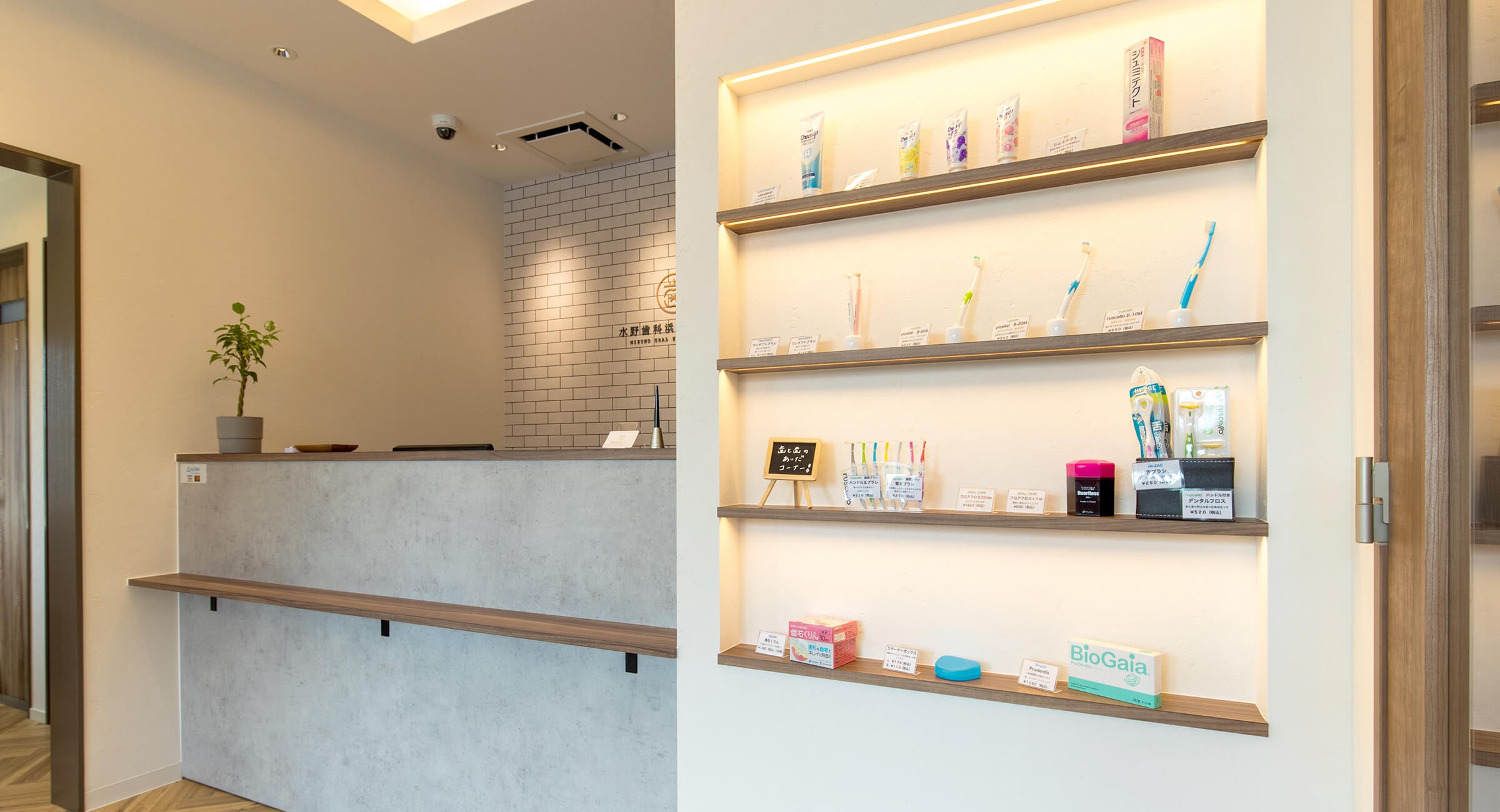 物販コーナーでは実際にグッズが手に取れます