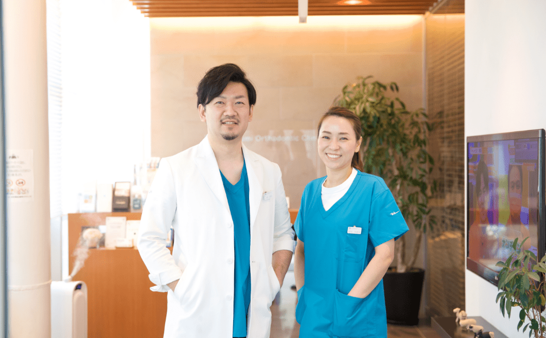 【JR浦和駅より徒歩1分】【日本矯正歯科学会認定医在籍】高品質な矯正治療を提供「こいずみ矯正歯科クリニッ」」