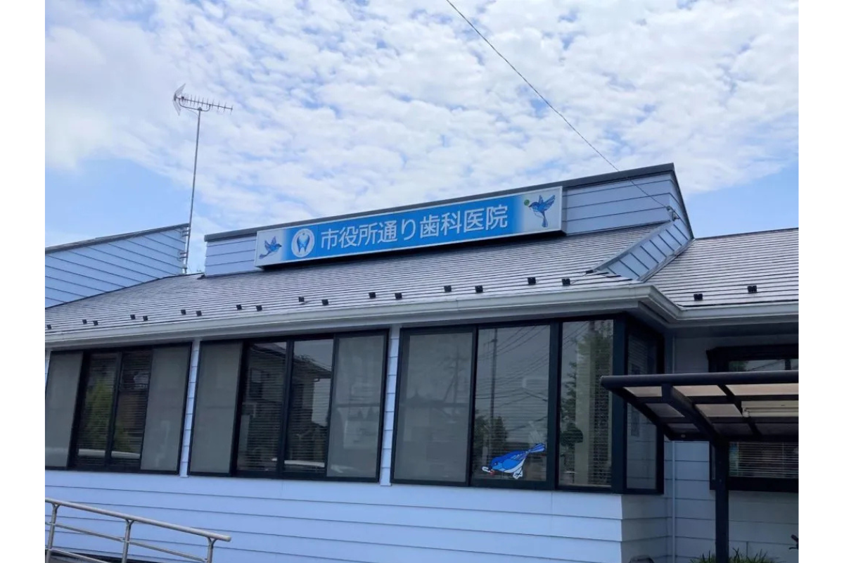 ①外観②受付③待合室