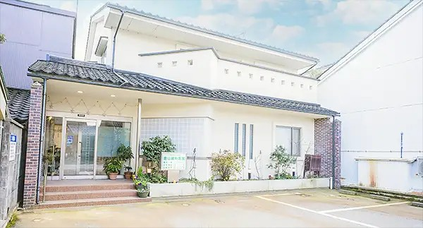 金山歯科医院