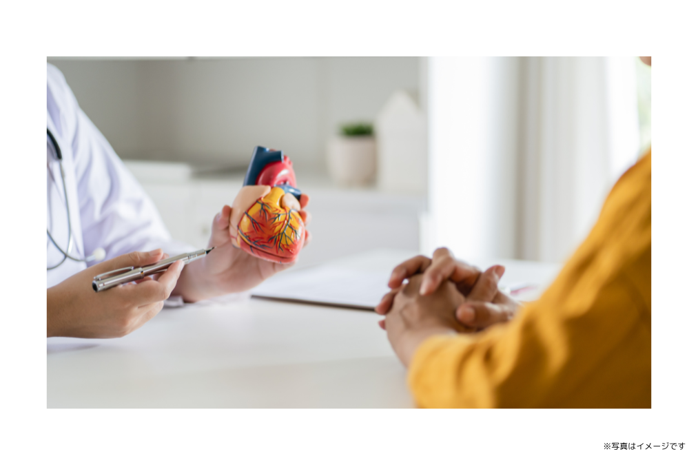 清水歯科クリニック