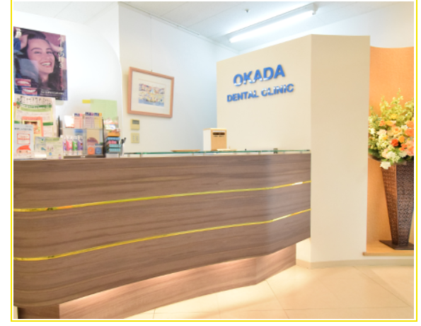 ①受付②待合い③診療室